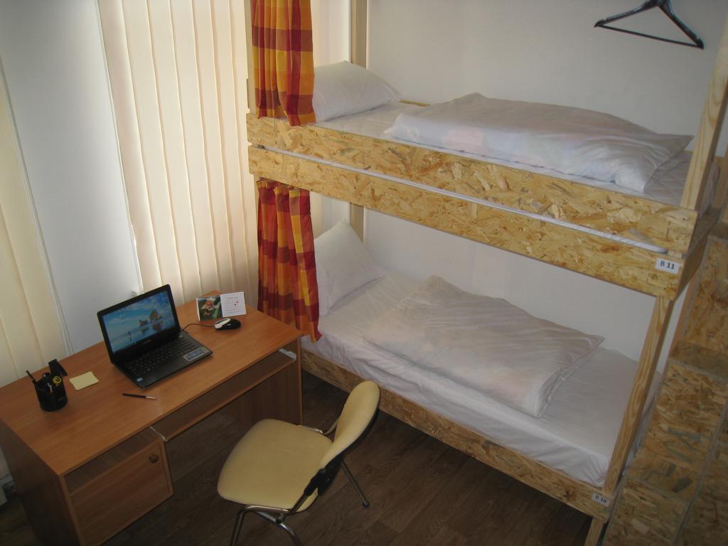 Hostel Smile-Dnepr Dnipro Habitación foto