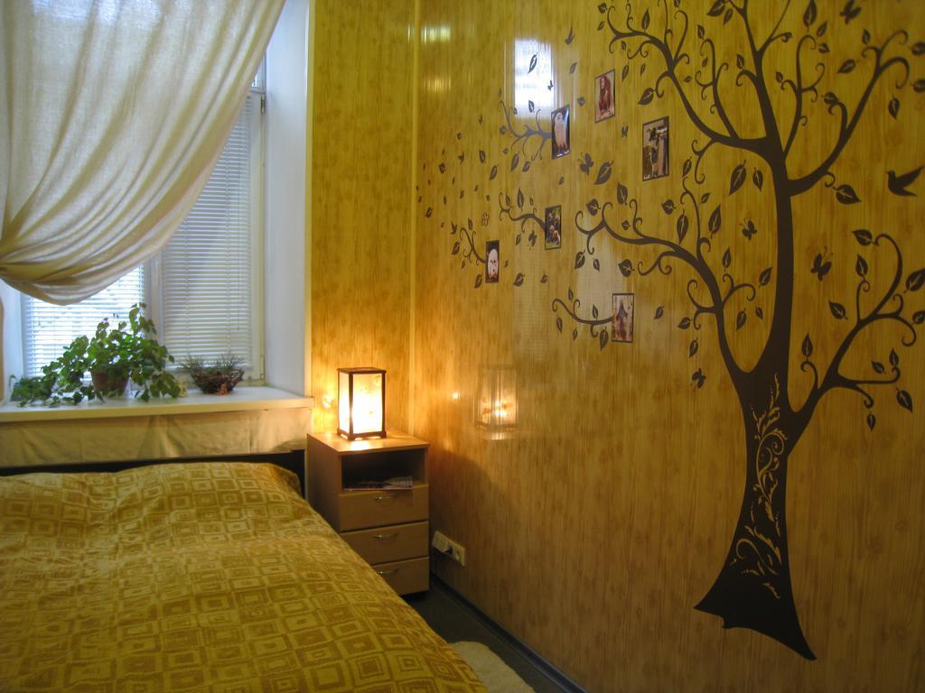 Hostel Smile-Dnepr Dnipro Exterior foto